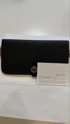 HERMESエルメス ドゴン 長財布 ブラック シルバー金具のサムネイル