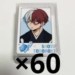 2026年最新】ヒロアカ 轟 スナップマイドの人気アイテム - メルカリ