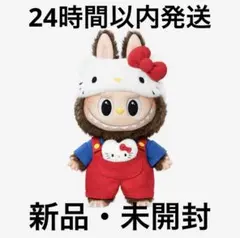 THE MONSTERS × HELLO KITTY めいぐるみ ラブブ