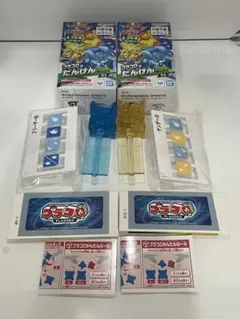 プラコロ たんけんボックス01 サンダー、ファイヤー、フリーザー レア3