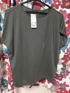 Item thumbnail for item dad596c8-b75c-4828-851d-42155598b68a