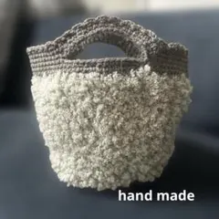 ハンドメイドニットミニトートバッグ モコモコ
