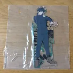 呪術廻戦　伏黒恵　一番くじ