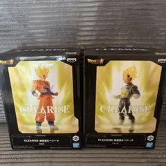 『ドラゴンボール超』CLEARISE 孫悟空＆ベジータ