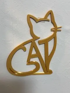 猫シルエット × イニシャル ウォールアート