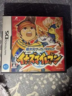 イナズマイレブンDS