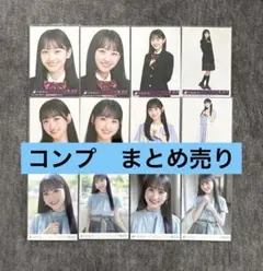 乃木坂46 一ノ瀬美空 生写真 まとめ売り コンプ - メルカリ