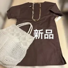 新品　GALERIE VIE ブラウン 半袖 チュニックのサムネイル