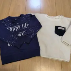 保育園　まとめ売り　もこもこ　トレーナー　95　100　セット