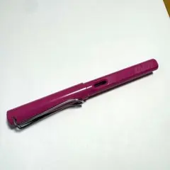 LAMY safari 万年筆 15周年記念 ギフトボックス付 限定 - メルカリ
