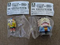 【即購入OK】怪物くん×GRAPEBRAIN フィギュアコレクション２種セット