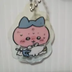 アクリルキーホルダー ちいかわのハチワレ