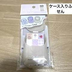 Item thumbnail for item a12ab961-0b7c-4c8b-b734-4a9c3fd68d04