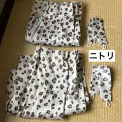アツキオオニシ カーテン - メルカリ