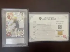 ベジータ ABS-02 ARS10 ドラゴンボールヒーローズ