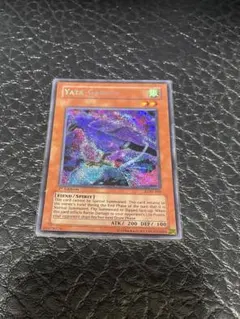 遊戯王 八汰烏 旧アジア シークレット LOD-000 ５つ目個体 1st 遊戯王】八咫烏 ヤタガラス 旧アジア 1st LOD 英語 シークレットレア