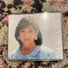 岡田有希子 CD-BOX 「メモリアルBOX」(4枚組) - メルカリ