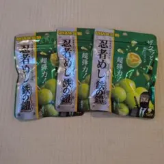 忍者めし 鉄の鎧 マスカット味 3個セット - メルカリ