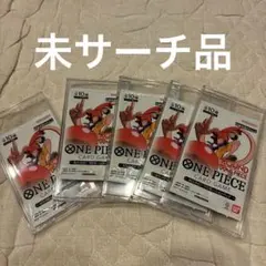 未開封。ONE PIECE カードゲーム スタートデッキ ST30 18個セット