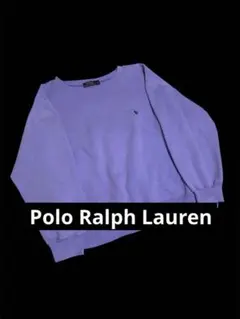 Polo Ralph Lauren スウェット　紫