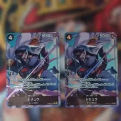 シリュウ パラレル 3枚セット ワンピースカードゲーム | Mercari