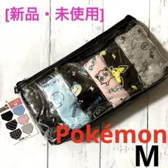 [新品]ポケモンショーツ6枚+ポーチ ピカチュウ×ポッチャマ×イーブイ…Mサイズ