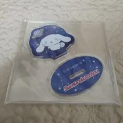 シナモロール アクリルスタンド