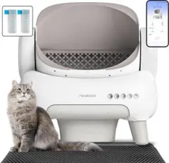 2026年最新】全自動猫トイレの人気アイテム - メルカリ