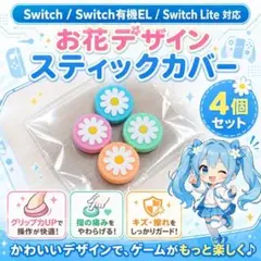 PenGuins様 リクエスト 2点 まとめ商品 - メルカリ