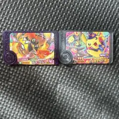 ポケモンフレンダー スーパートレジャー ワンダーピック2枚セット