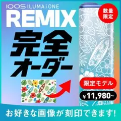 インクエラー メガダークライex 046/081 BR - メルカリ