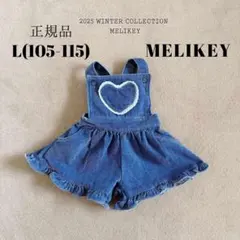 韓国子供服 正規品 韓国ブランド MELIKEY デニム サロペット ハート冬