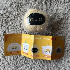 mofusand モフサンド 飲茶にゃん おかおぬいぐるみ　ゴマ団子にゃん