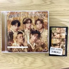 【未使用】M!LK 爆裂愛してる / 好きすぎて滅！ 通常盤 CD トレカ