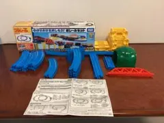 Item thumbnail for item 81a19b1e-ad45-4590-80d5-6313ea4b5737