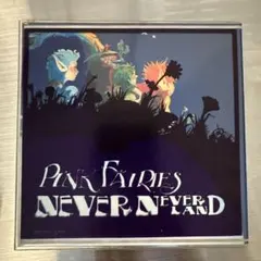CD ピンク・フェアリーズ ネヴァー・ネヴァー・ランド+4 紙ジャケ