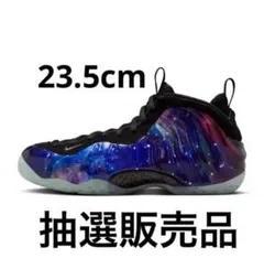 最終価格！ 新品 Nike Air Foamposite One Galaxy