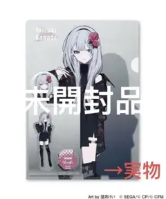 2025年最新】宵崎奏 アクリルスタンド zozotownの人気アイテム