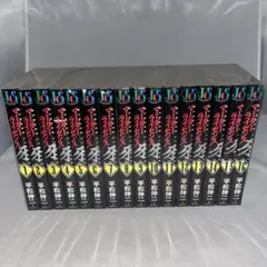 Item thumbnail for item dfa42614-aede-402d-8c99-ec14fa2074ca