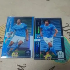 2025年最新】ナタン・アケの人気アイテム - メルカリ