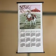 Item thumbnail for item ef014beb-769a-4c04-97ae-35b846eeb4b7