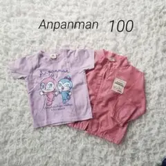 【中古】アンパンマン　ドキンちゃんコキンちゃん　薄手ブルゾン　ピンク100