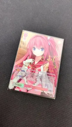 chaos 蒼の彼方のフォーリズム 殻を破った小鳥 市ノ瀬 莉佳 SP サイン 殻を破った小鳥 市ノ瀬莉佳 Chaos TCG sp サイン あおかな 2025