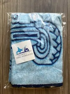 新品ISEKI HOKKAIDO ロゴ フリースブランケット