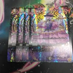 テブルカッケエディ