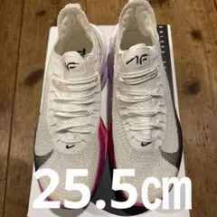 NIKEアルファフライ3 25.5㎝