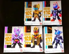 【ガッチャードセット】CONVERGE KAMENRIDER