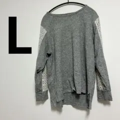 by Plona Niktoz グレー 長袖Tシャツ L レディース