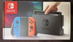 2026年最新】Nintendo Switch本体(有機ELモデル) Joy-Con(L)ネオン