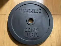 美品】IVANKOイヴァンコ オリンピックラバープレート 17.5kgセット